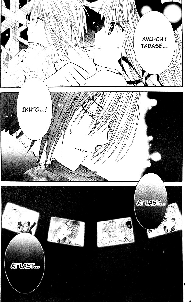 Shugo Chara! Encore! Chapter 9.36 page 13 - Vol.9 Chapter 36