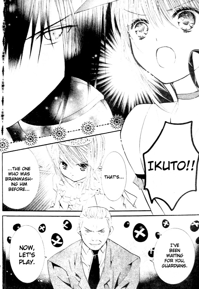 Shugo Chara! Encore! Chapter 9.36 page 18 - Vol.9 Chapter 36