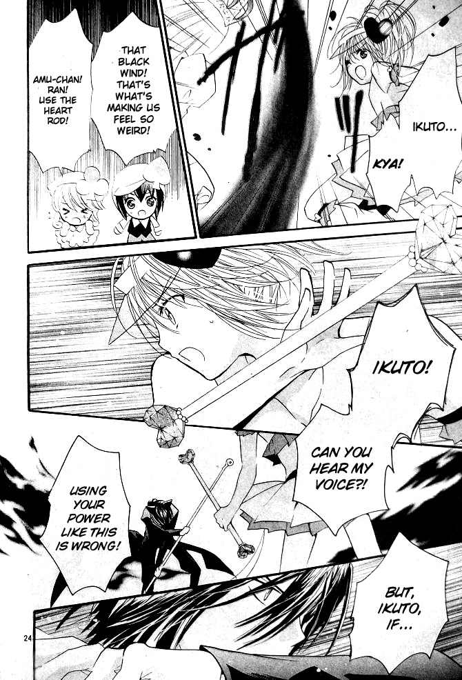 Shugo Chara! Encore! Chapter 9.36 page 20 - Vol.9 Chapter 36