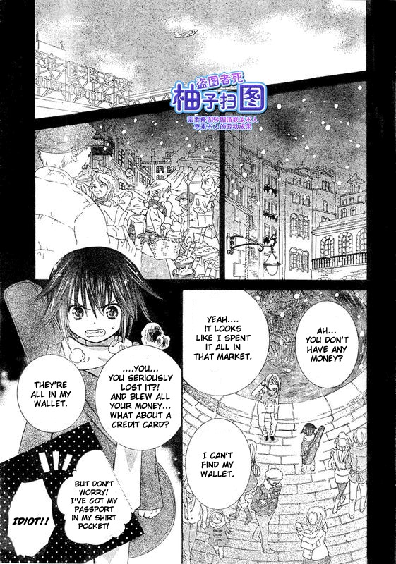 Shugo Chara! Encore! Chapter 9.37 page 15 - Vol.9 Chapter 37