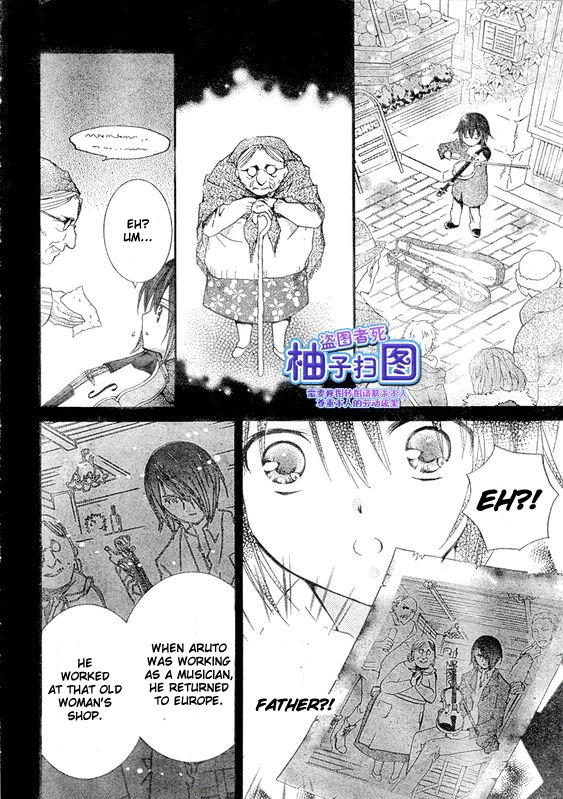 Shugo Chara! Encore! Chapter 9.37 page 18 - Vol.9 Chapter 37