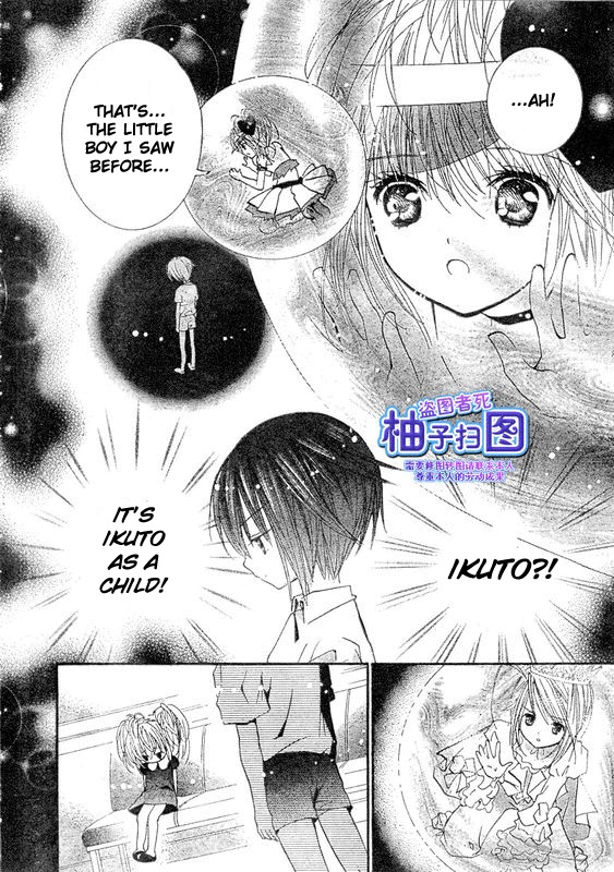 Shugo Chara! Encore! Chapter 9.37 page 6 - Vol.9 Chapter 37