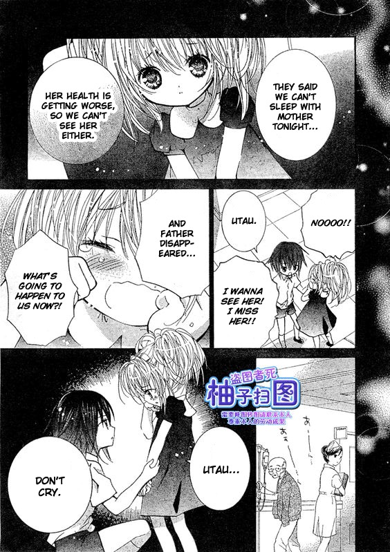 Shugo Chara! Encore! Chapter 9.37 page 7 - Vol.9 Chapter 37