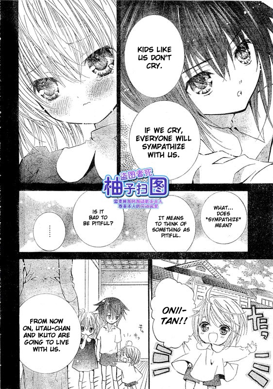 Shugo Chara! Encore! Chapter 9.37 page 8 - Vol.9 Chapter 37