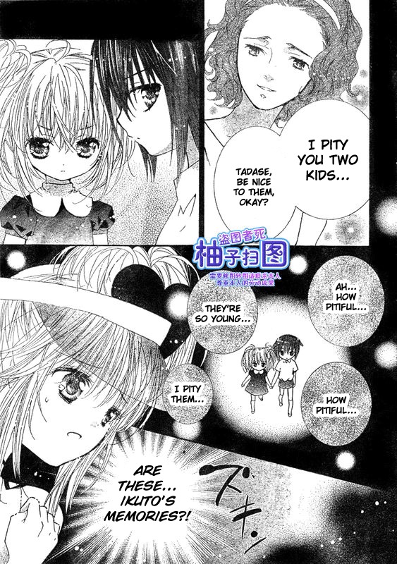 Shugo Chara! Encore! Chapter 9.37 page 9 - Vol.9 Chapter 37