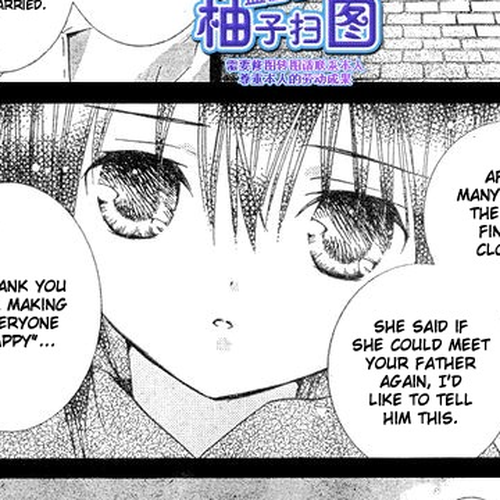 Shugo Chara! Encore! Vol.9 Chapter 37 cover