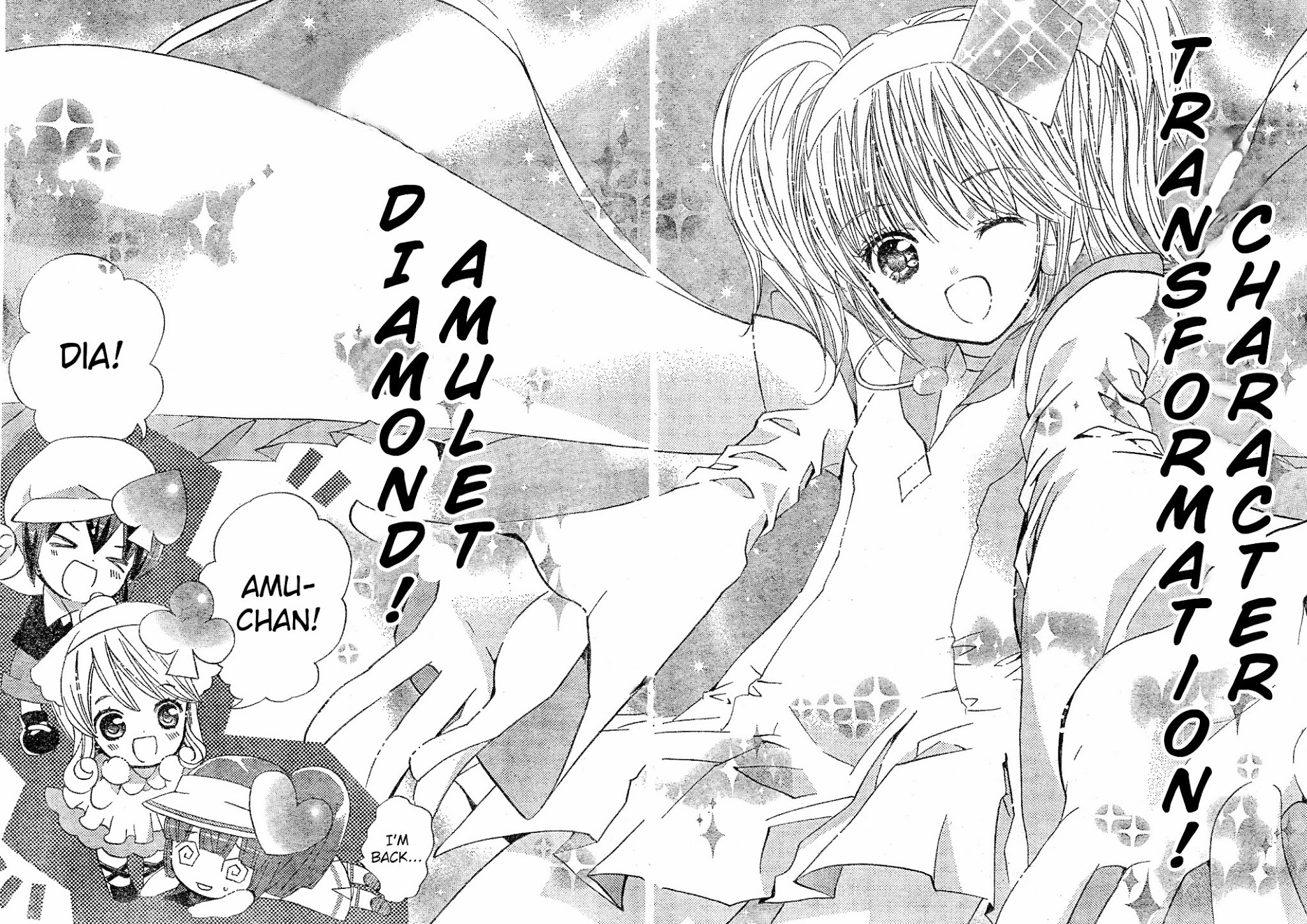Shugo Chara! Encore! Chapter 9.38 page 13 - Vol.9 Chapter 38