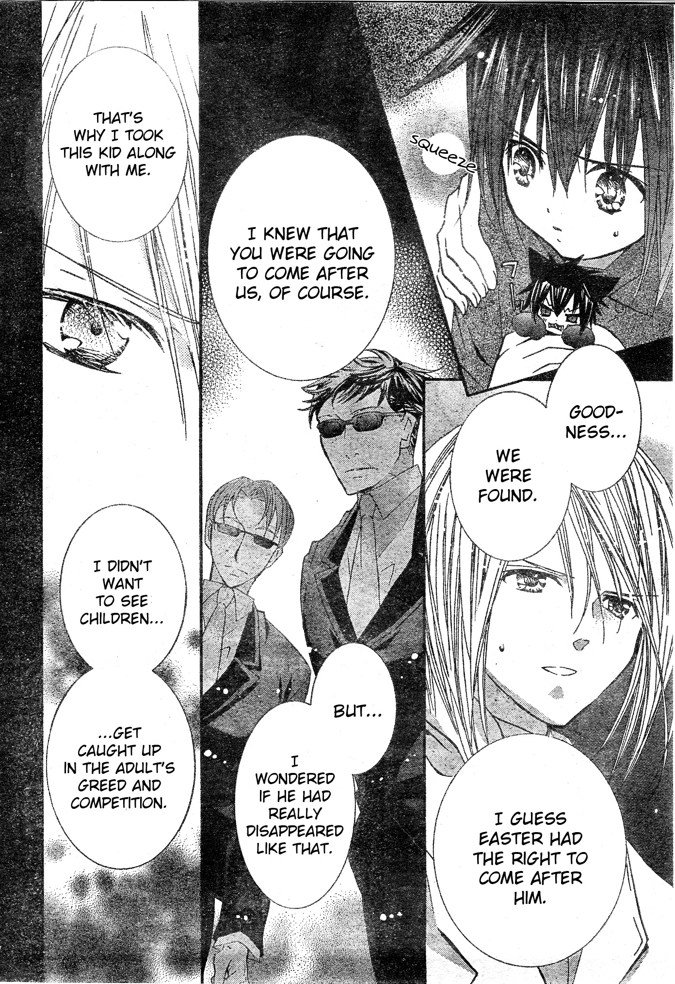 Shugo Chara! Encore! Chapter 9.38 page 2 - Vol.9 Chapter 38