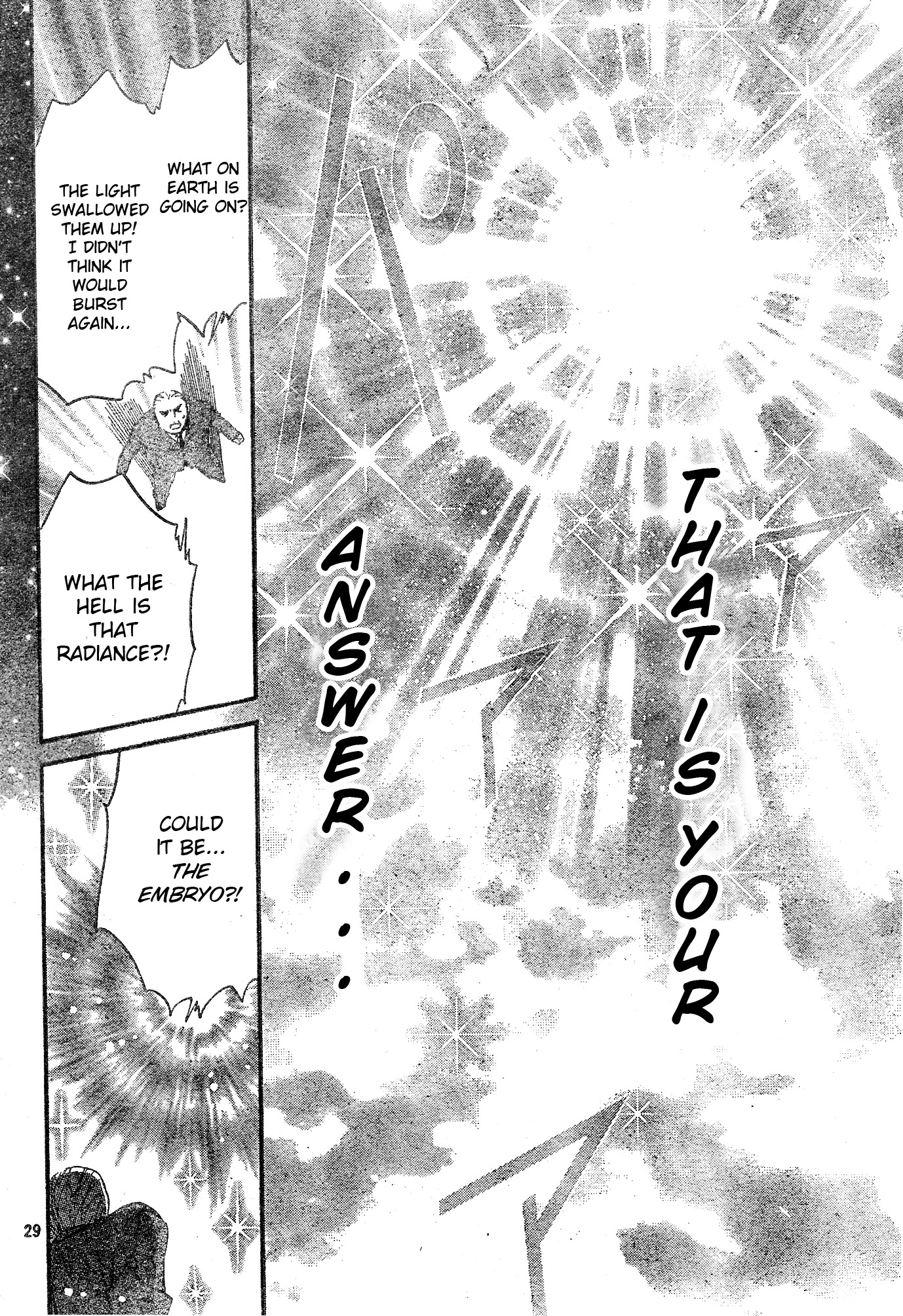 Shugo Chara! Encore! Chapter 9.38 page 21 - Vol.9 Chapter 38