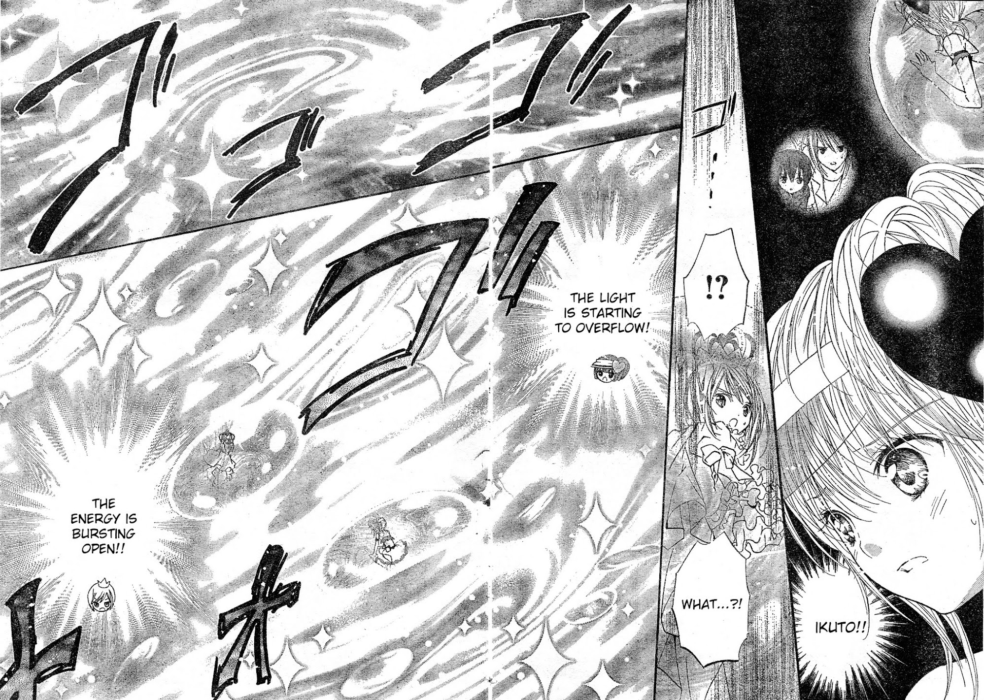 Shugo Chara! Encore! Chapter 9.38 page 4 - Vol.9 Chapter 38