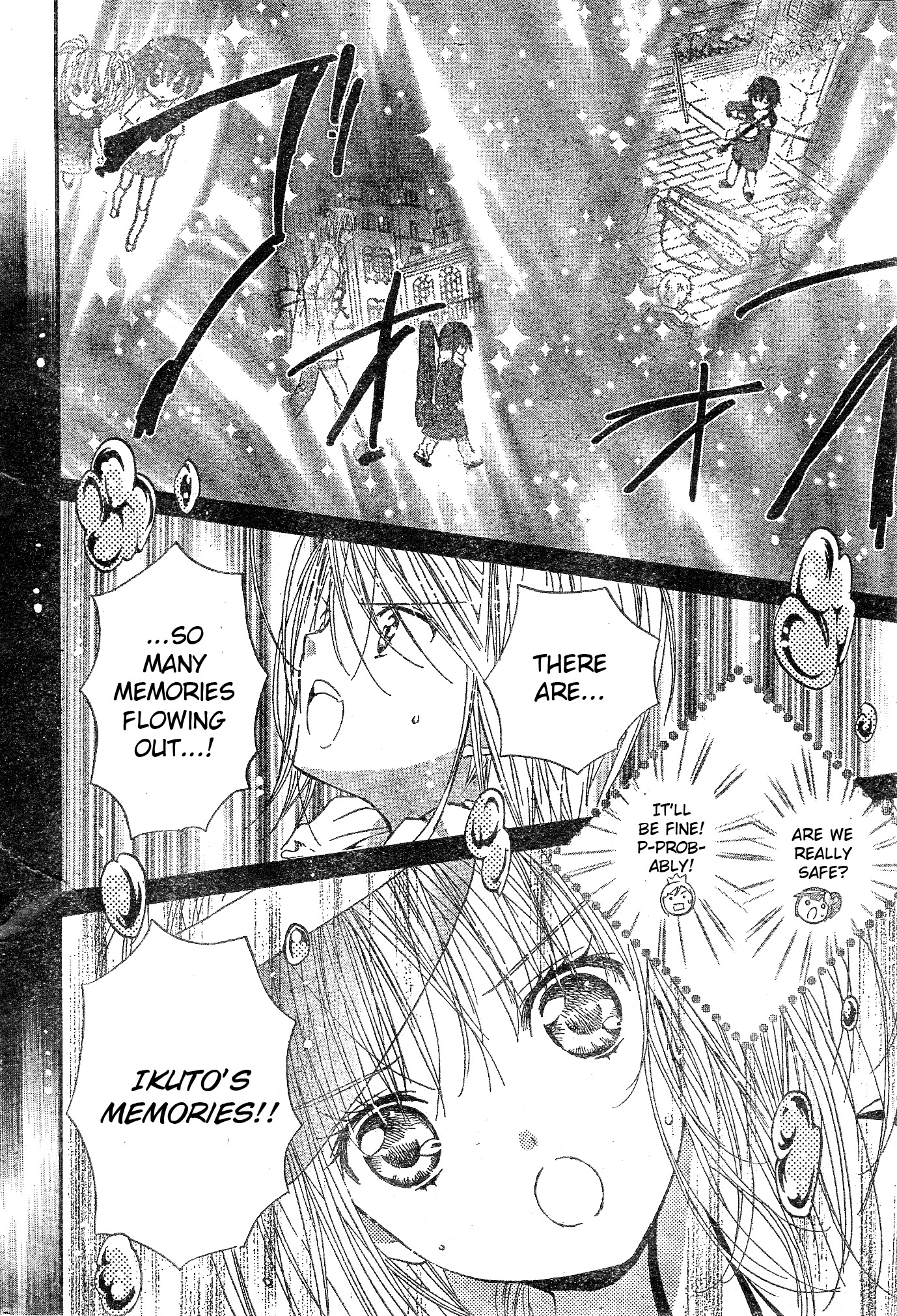 Shugo Chara! Encore! Chapter 9.38 page 5 - Vol.9 Chapter 38