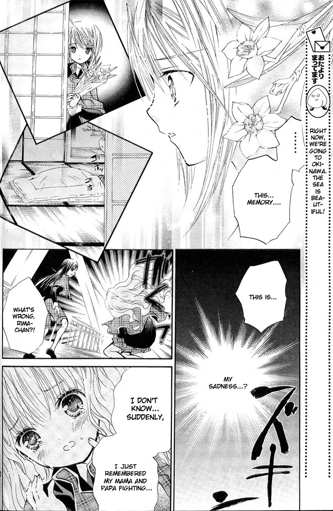 Shugo Chara! Encore! Chapter 9.39 page 10 - Vol.9 Chapter 39