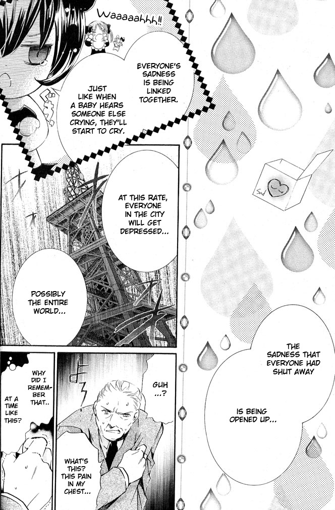 Shugo Chara! Encore! Chapter 9.39 page 12 - Vol.9 Chapter 39