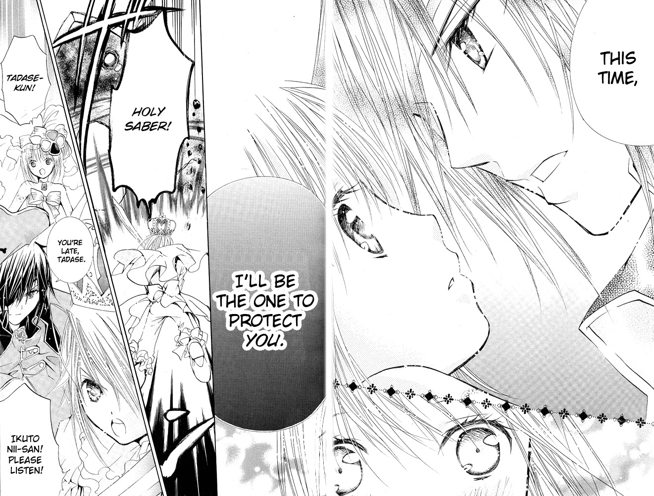 Shugo Chara! Encore! Chapter 9.39 page 16 - Vol.9 Chapter 39