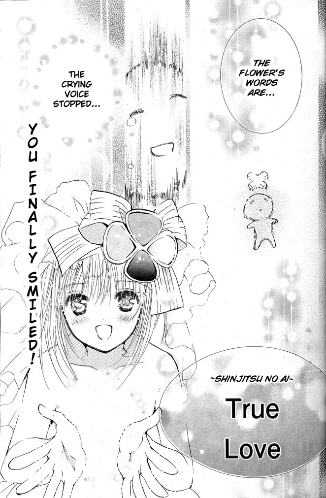 Shugo Chara! Encore! Chapter 9.39 page 21 - Vol.9 Chapter 39