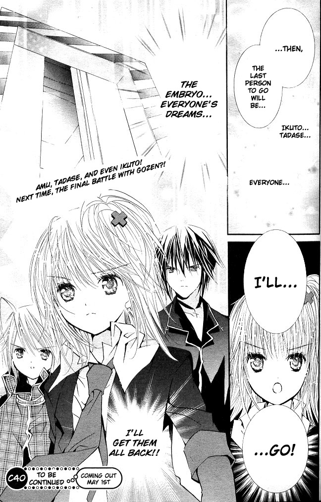Shugo Chara! Encore! Chapter 9.39 page 28 - Vol.9 Chapter 39