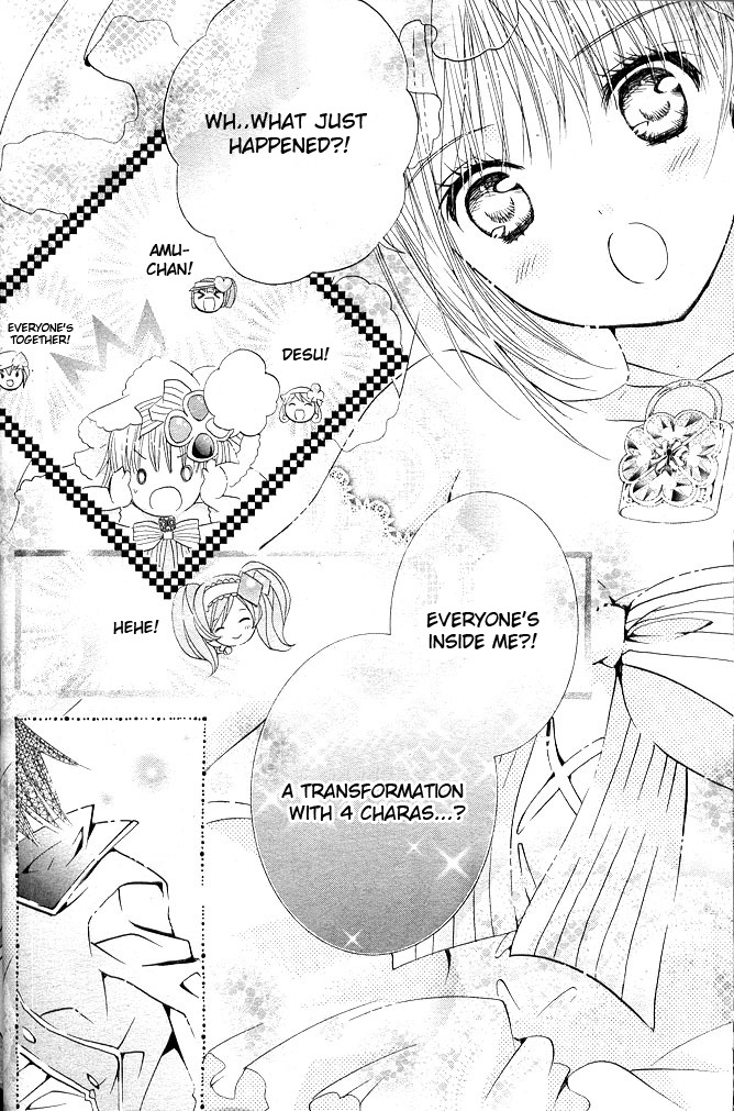 Shugo Chara! Encore! Chapter 9.39 page 3 - Vol.9 Chapter 39
