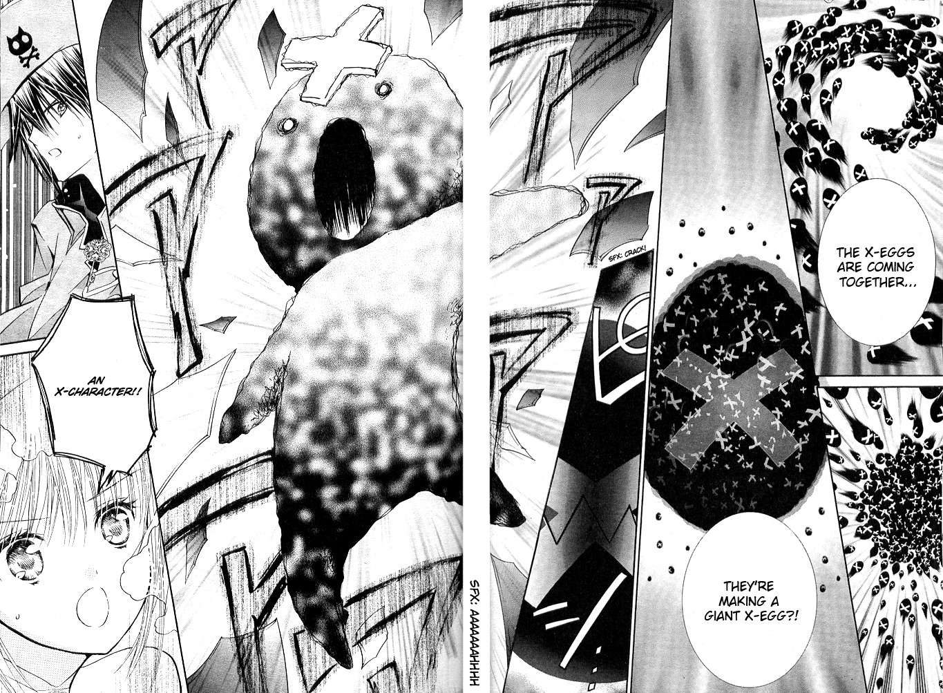 Shugo Chara! Encore! Chapter 9.39 page 7 - Vol.9 Chapter 39