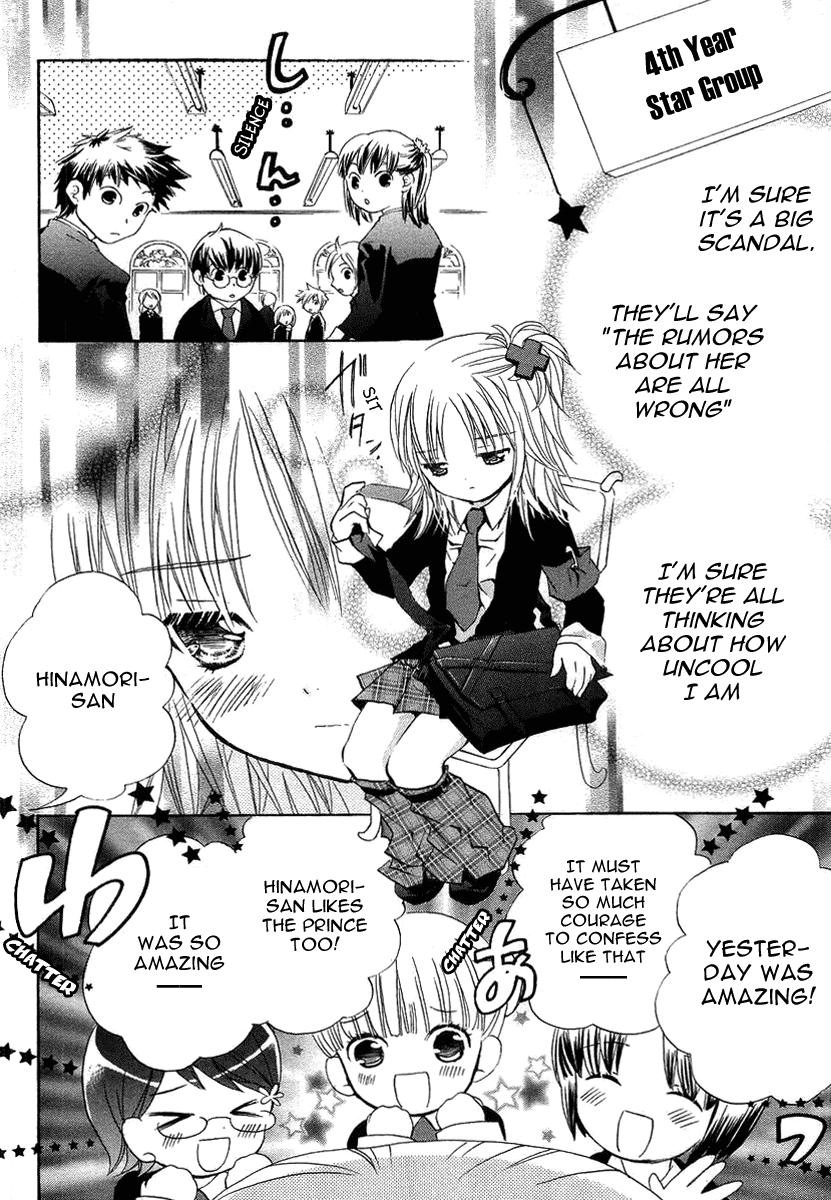 Shugo Chara Chapter 1.2 page 10 - Vol.1 Chapter 2