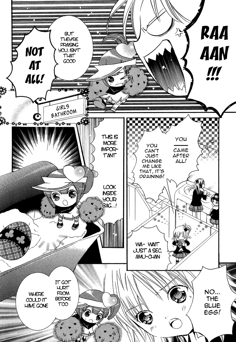 Shugo Chara Chapter 1.2 page 18 - Vol.1 Chapter 2