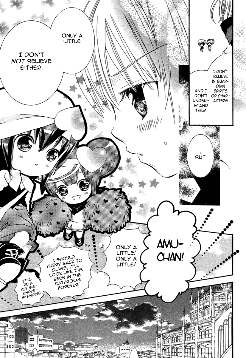 Shugo Chara Chapter 1.2 page 27 - Vol.1 Chapter 2