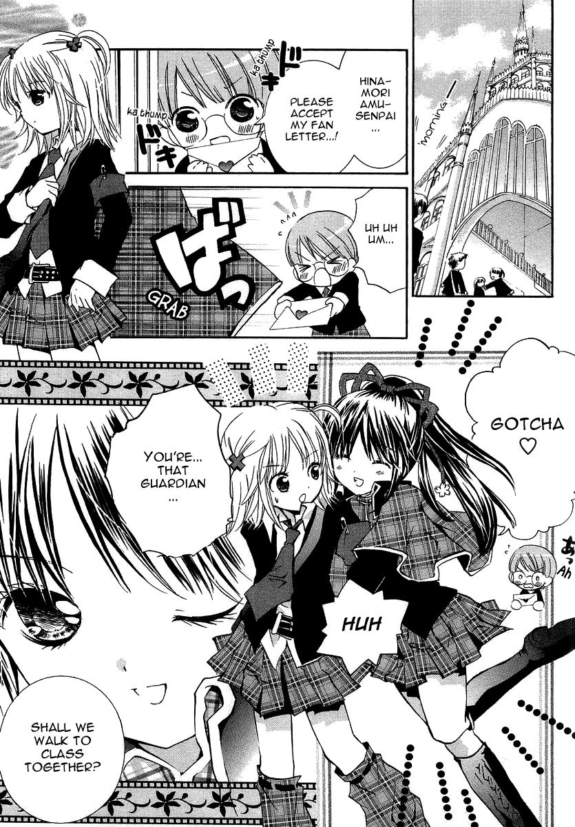 Shugo Chara Chapter 1.3 page 13 - Vol.1 Chapter 3