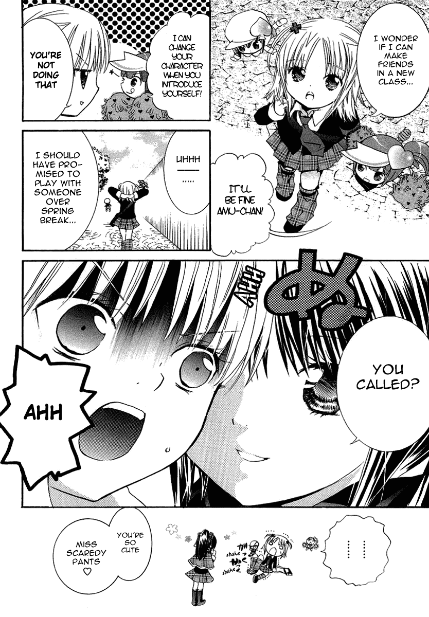 Shugo Chara Chapter 1.3 page 16 - Vol.1 Chapter 3