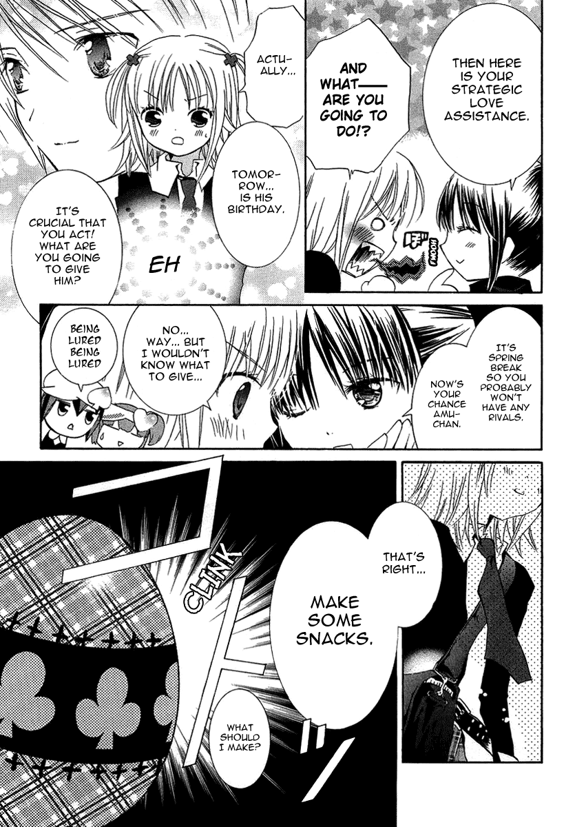 Shugo Chara Chapter 1.3 page 19 - Vol.1 Chapter 3