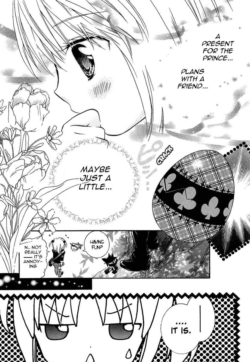 Shugo Chara Chapter 1.3 page 21 - Vol.1 Chapter 3