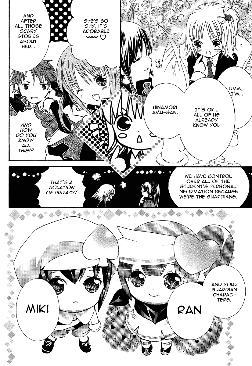 Shugo Chara Chapter 1.3 page 5 - Vol.1 Chapter 3