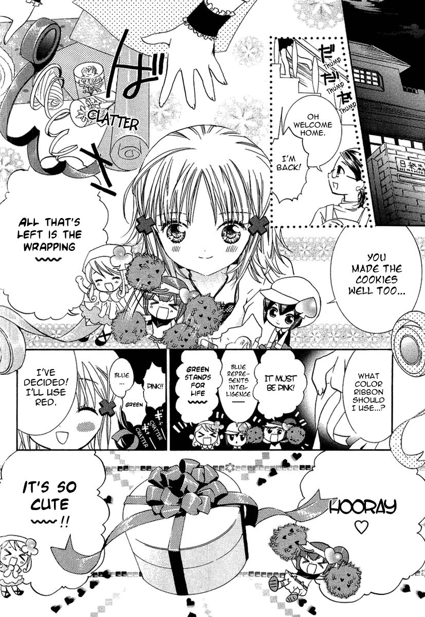 Shugo Chara Chapter 1.4 page 11 - Vol.1 Chapter 4
