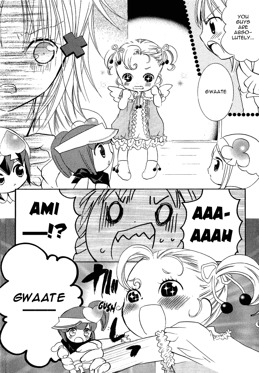 Shugo Chara Chapter 1.4 page 13 - Vol.1 Chapter 4