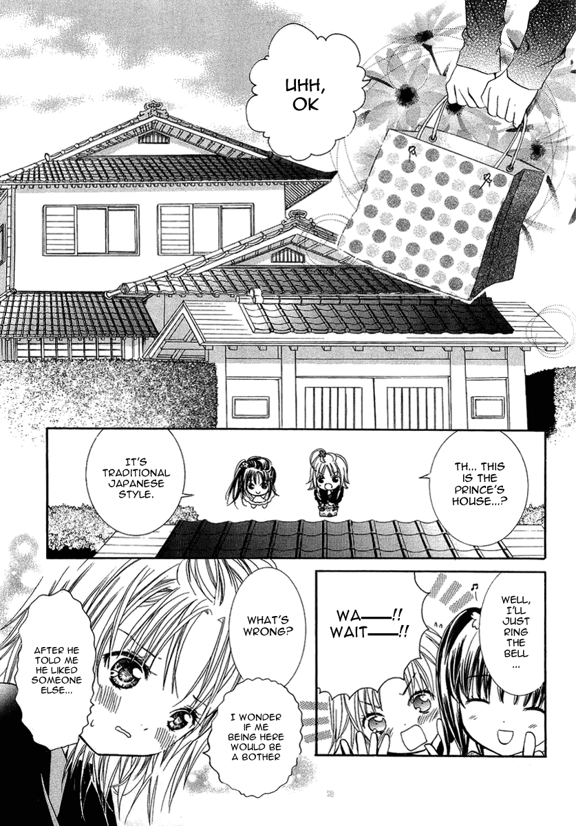 Shugo Chara Chapter 1.4 page 16 - Vol.1 Chapter 4