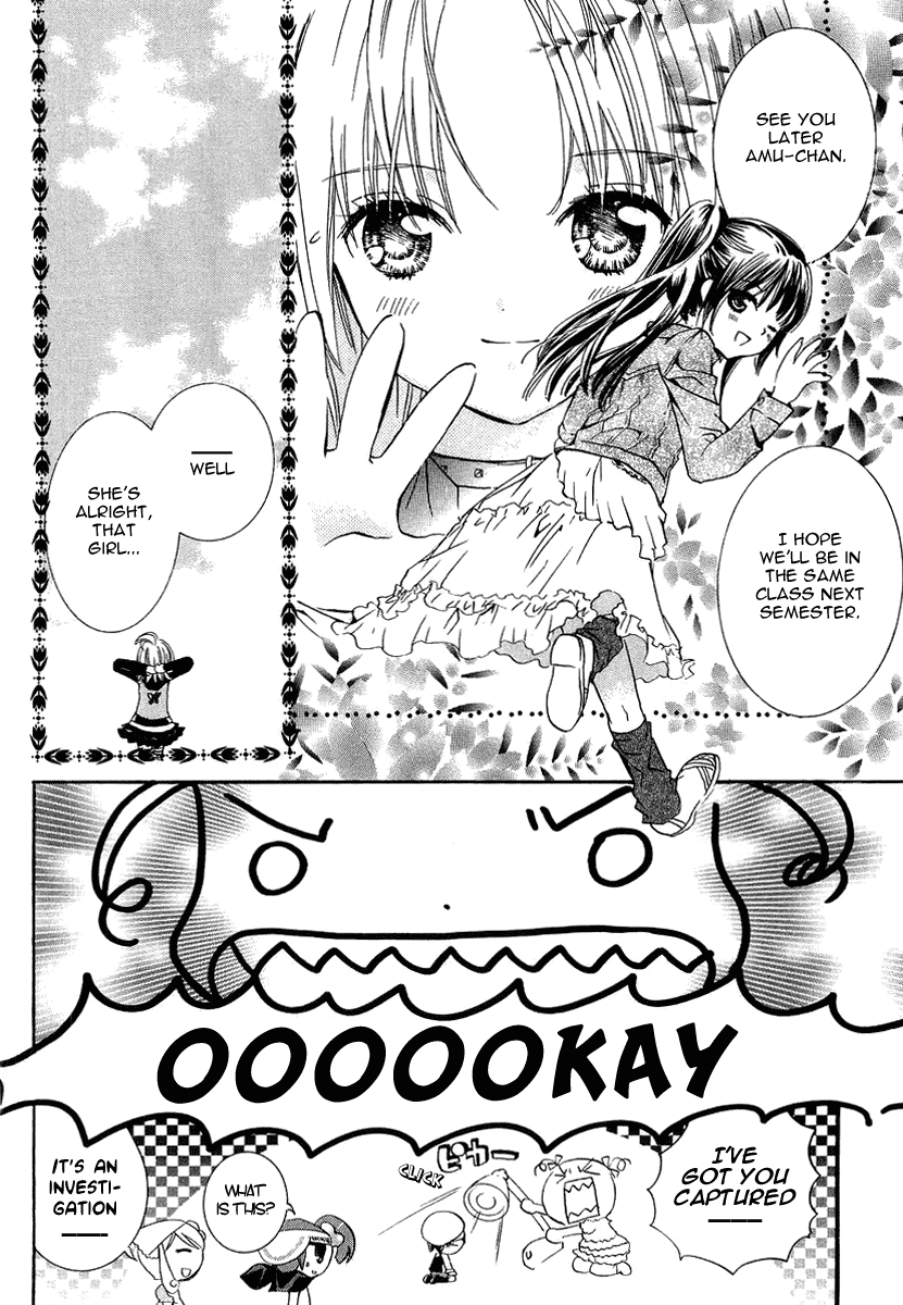 Shugo Chara Chapter 1.4 page 19 - Vol.1 Chapter 4