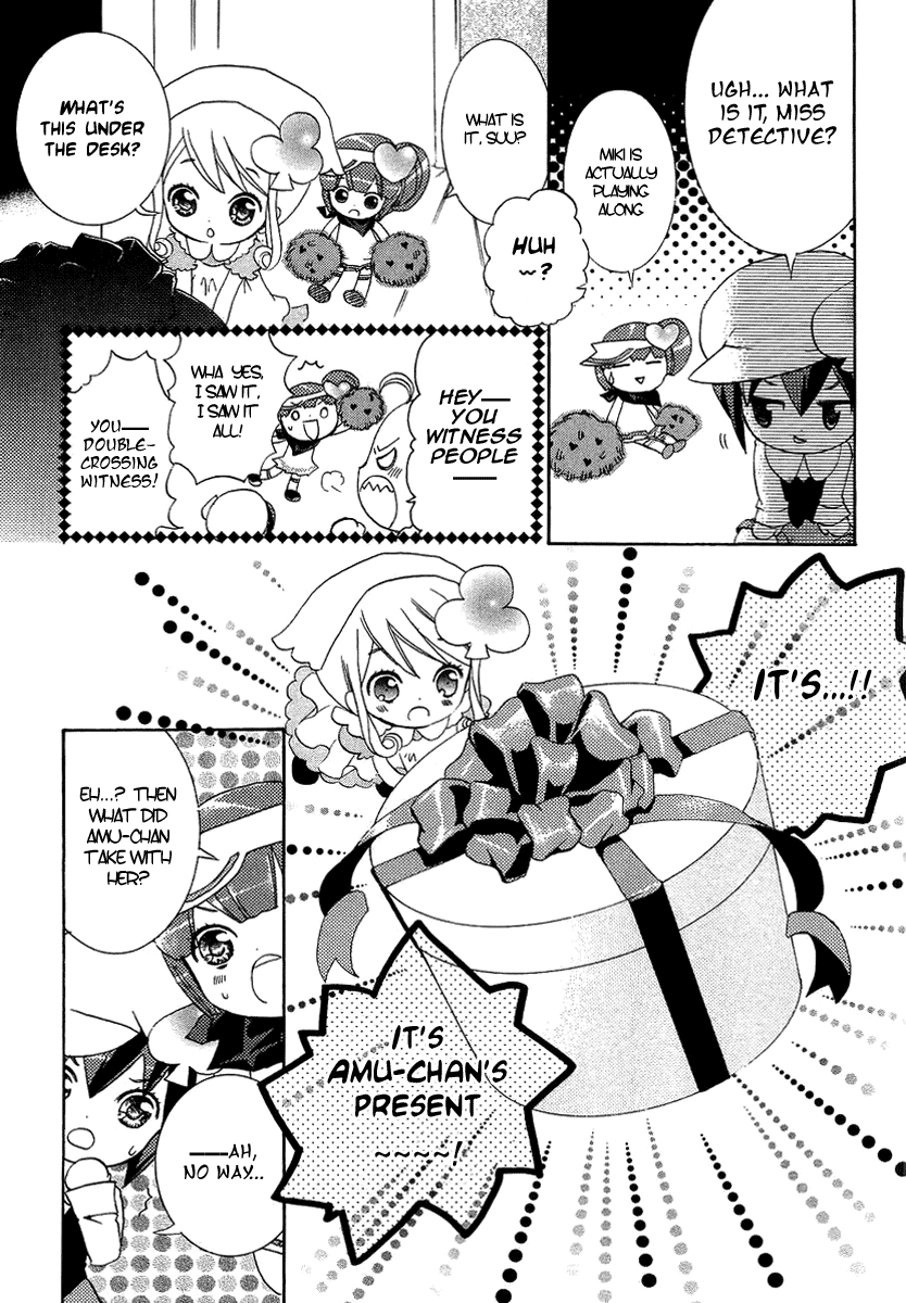 Shugo Chara Chapter 1.4 page 20 - Vol.1 Chapter 4