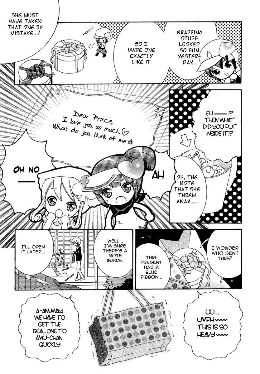 Shugo Chara Chapter 1.4 page 21 - Vol.1 Chapter 4