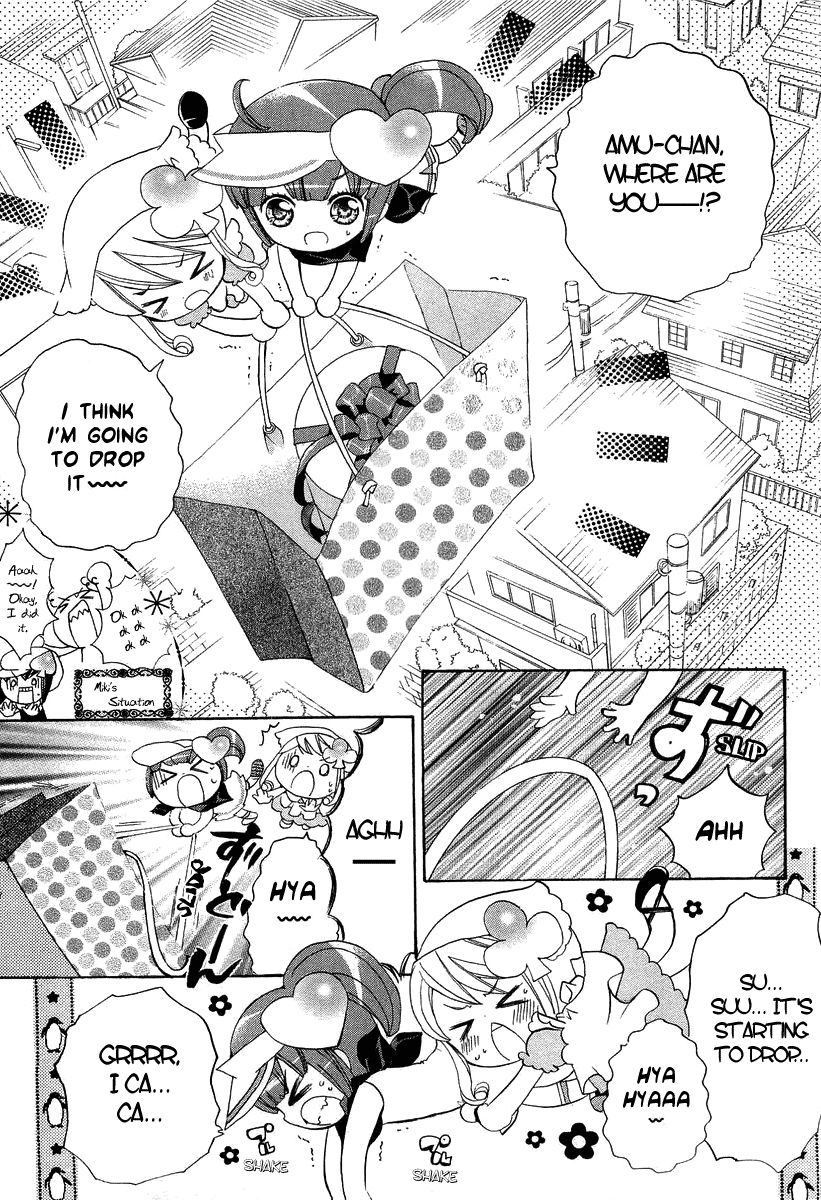 Shugo Chara Chapter 1.4 page 22 - Vol.1 Chapter 4