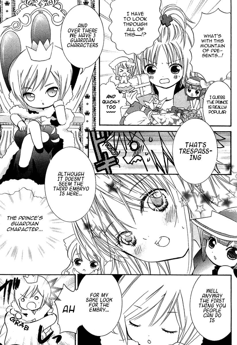 Shugo Chara Chapter 1.4 page 26 - Vol.1 Chapter 4