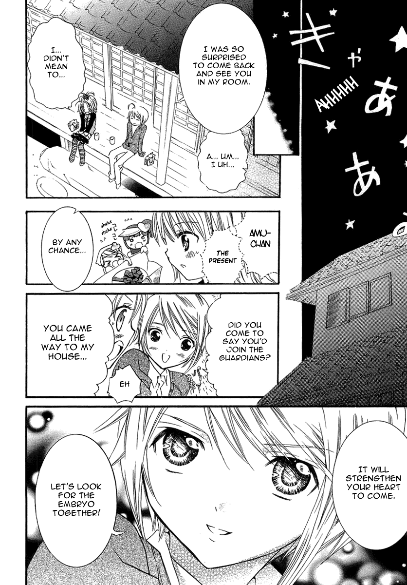 Shugo Chara Chapter 1.4 page 29 - Vol.1 Chapter 4