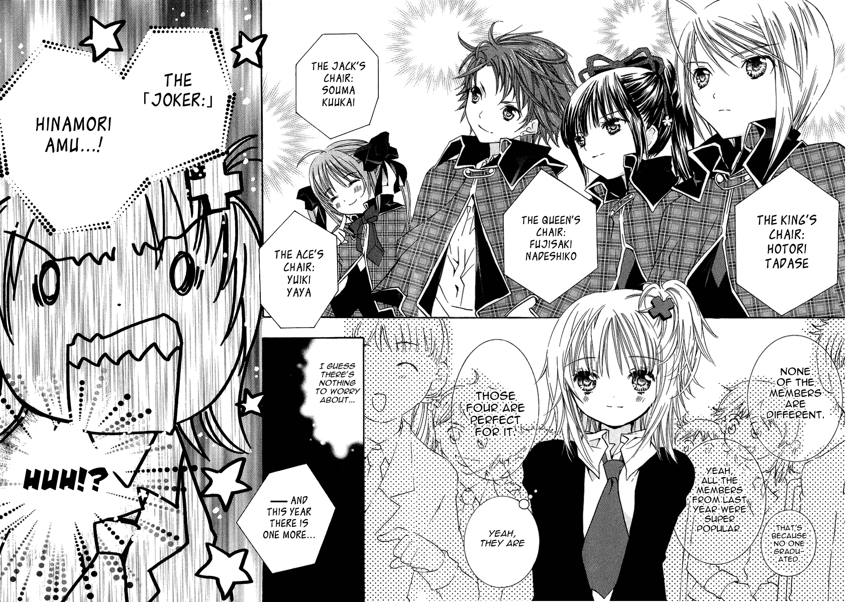 Shugo Chara Chapter 1.4 page 34 - Vol.1 Chapter 4