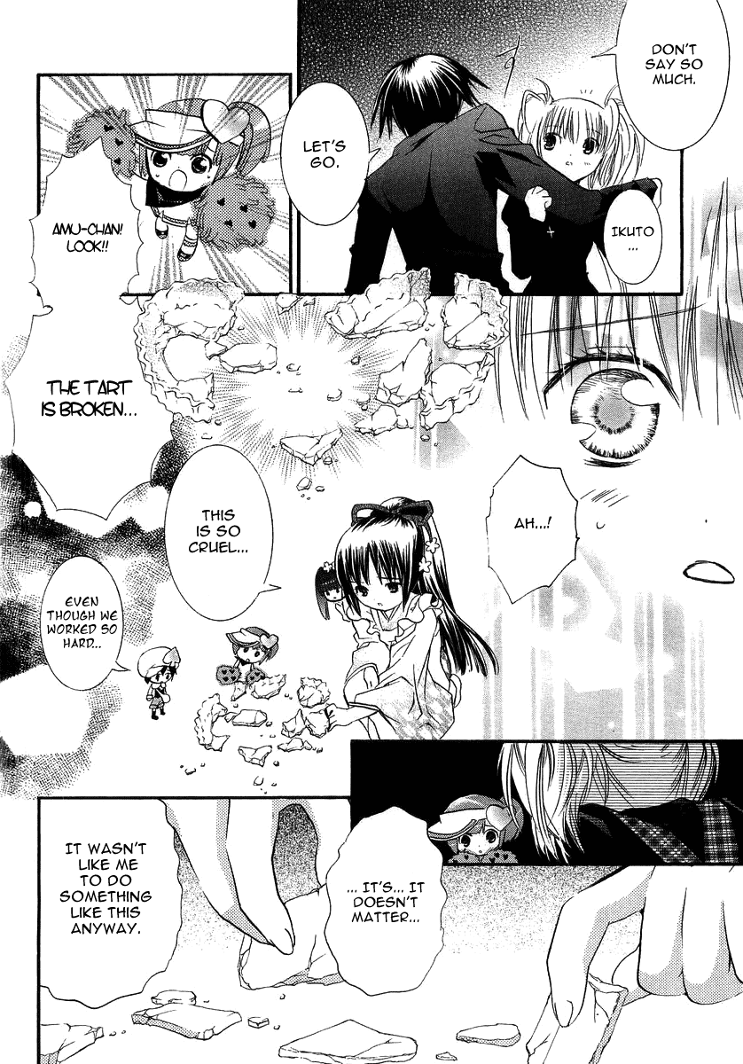 Shugo Chara Chapter 1.4 page 7 - Vol.1 Chapter 4