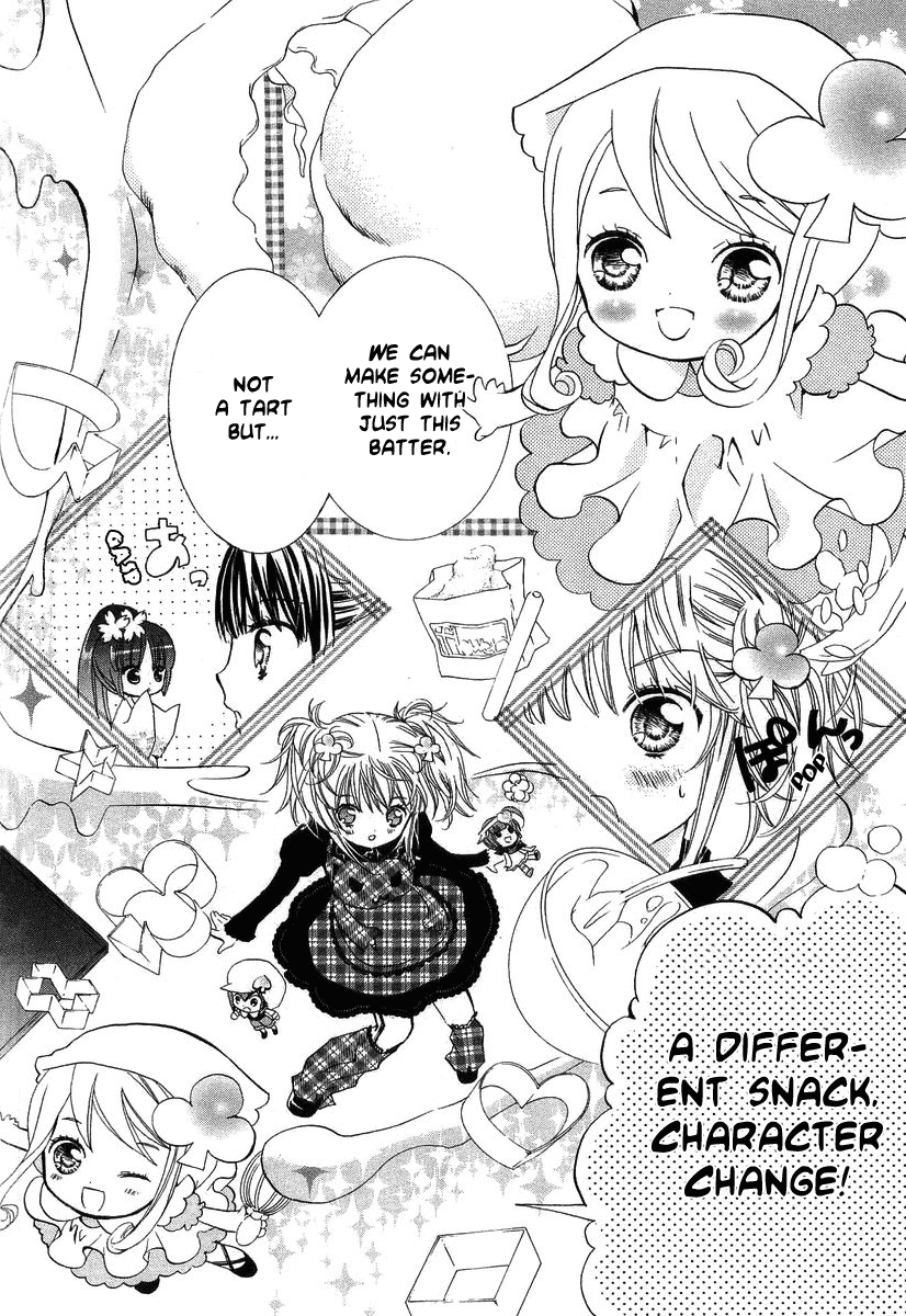 Shugo Chara Chapter 1.4 page 9 - Vol.1 Chapter 4