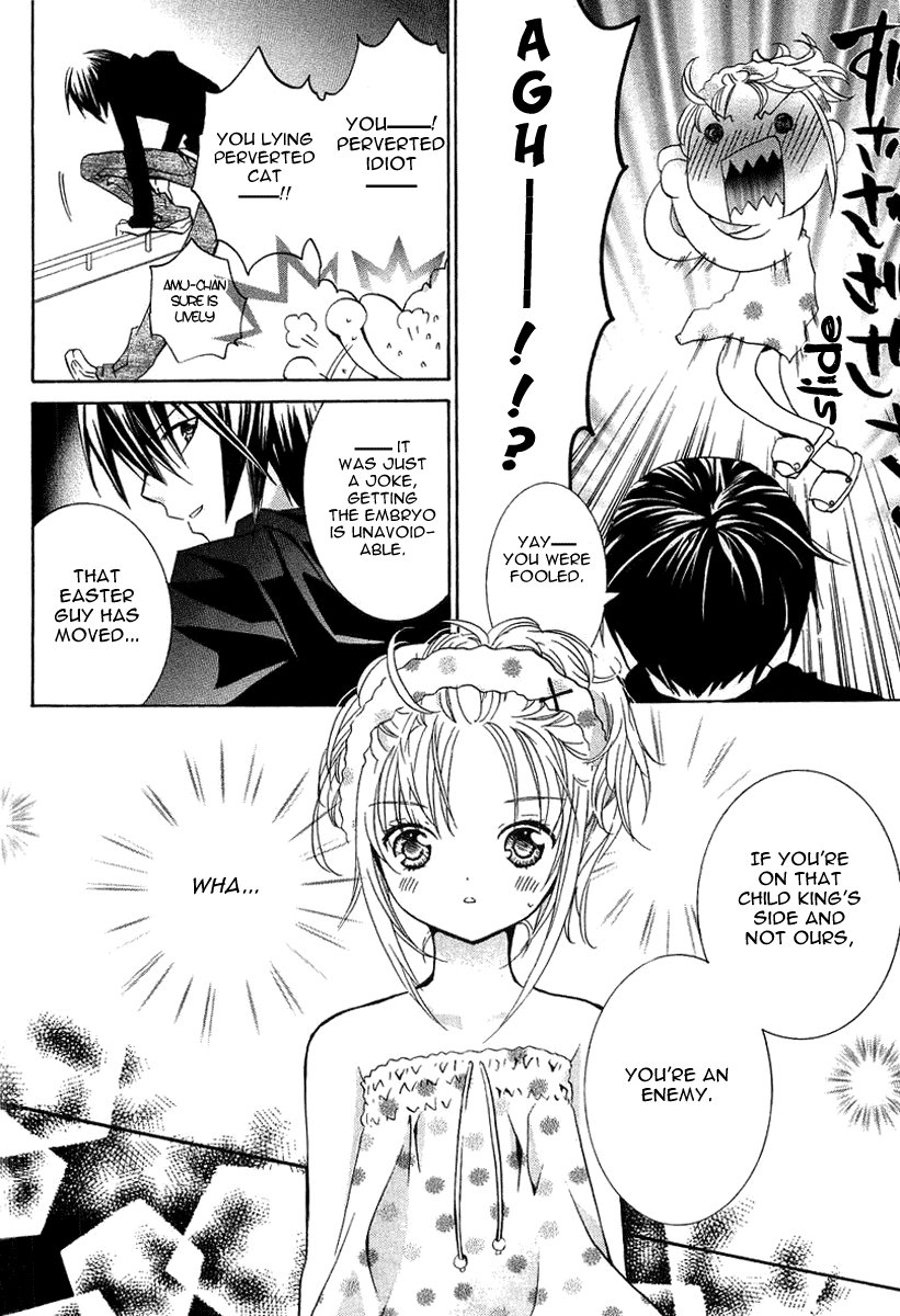 Shugo Chara Chapter 1.5 page 22 - Vol.1 Chapter 5