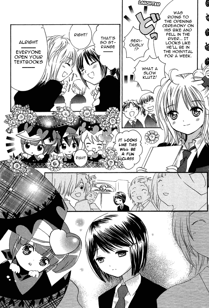 Shugo Chara Chapter 1.5 page 24 - Vol.1 Chapter 5