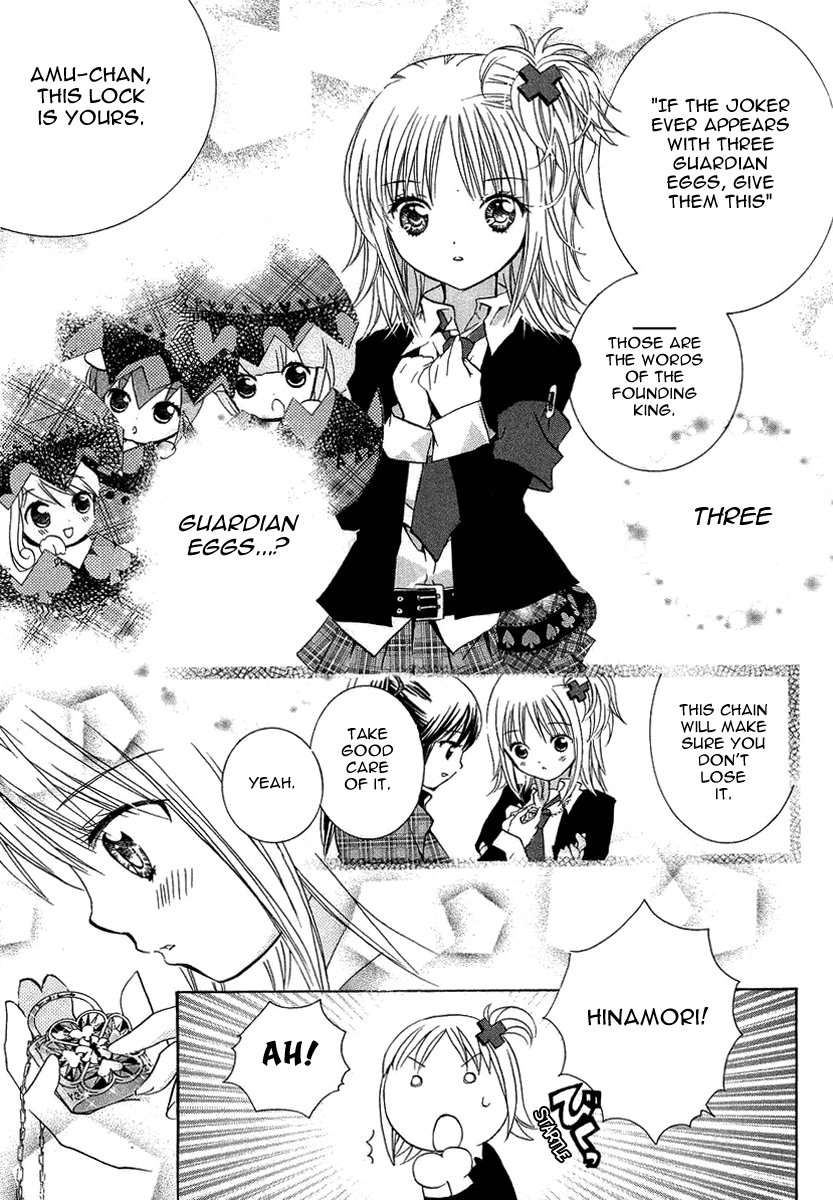 Shugo Chara Chapter 1.5 page 27 - Vol.1 Chapter 5