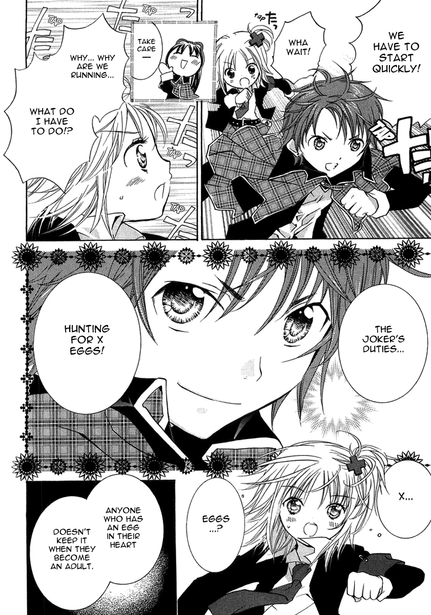 Shugo Chara Chapter 1.5 page 28 - Vol.1 Chapter 5