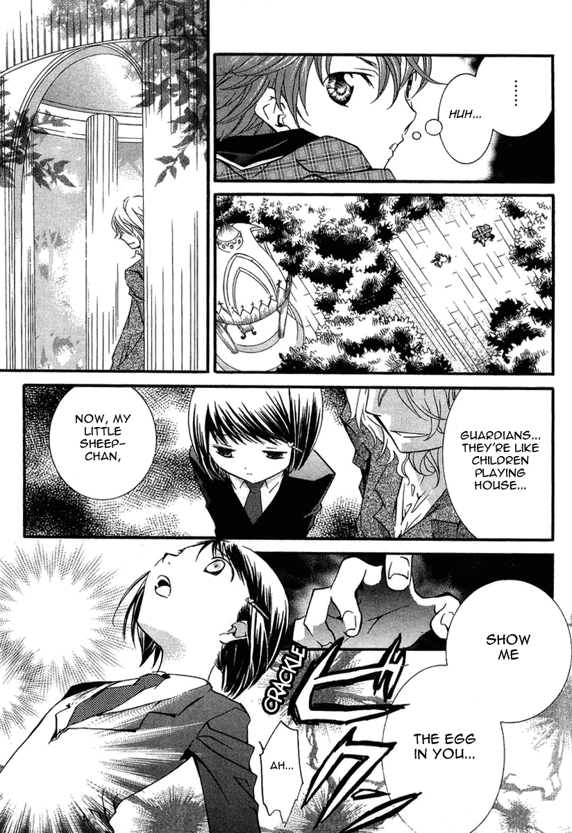 Shugo Chara Chapter 1.5 page 31 - Vol.1 Chapter 5
