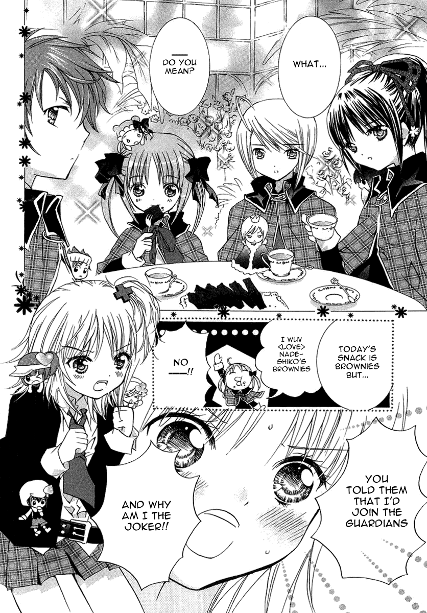 Shugo Chara Chapter 1.5 page 4 - Vol.1 Chapter 5
