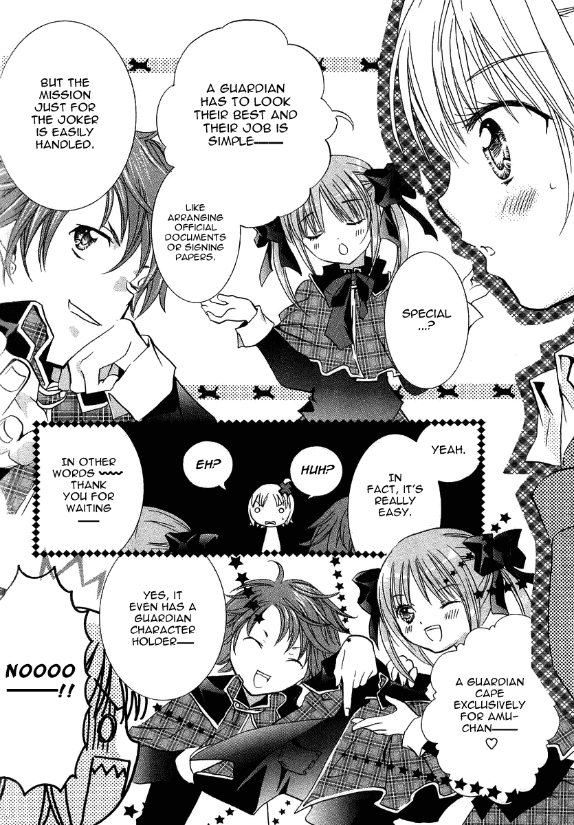Shugo Chara Chapter 1.5 page 6 - Vol.1 Chapter 5