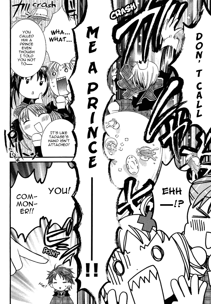 Shugo Chara Chapter 1.5 page 8 - Vol.1 Chapter 5